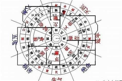 煞是意思|煞:汉字煞的意思/解释/字义/来源